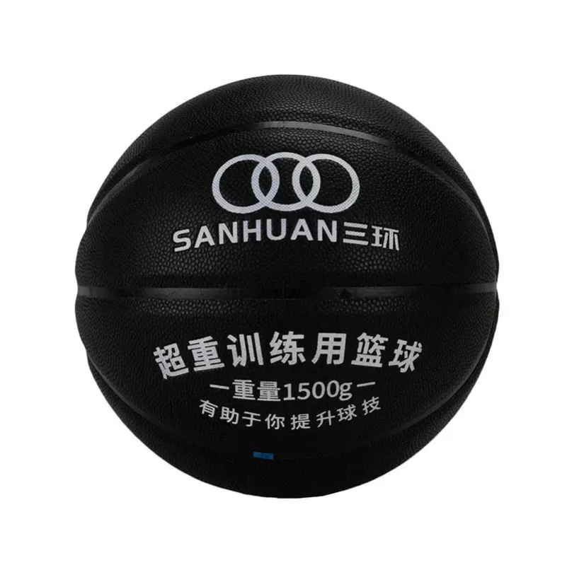 华体会体育网页版加重篮球SH-XP3001